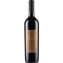 Attanasio Primitivo di Manduria 2016 Attanasio Primitivo di Manduria 2016