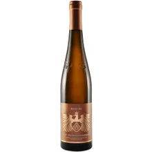 Gut Hermannsberg GG Traiser Bastei Riesling Gut Hermannsberg GG Traiser Bastei Riesling
