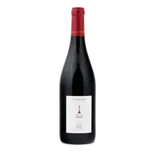 2022 Kreuzwertheim Pinot Noir 2022 Kreuzwertheim Pinot Noir