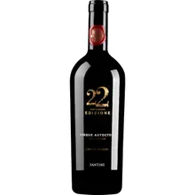 Farnese Fantini 22 Edizione Cinque Autoctoni Limited Release Farnese Fantini 22 Edizione Cinque Autoctoni Limited Release