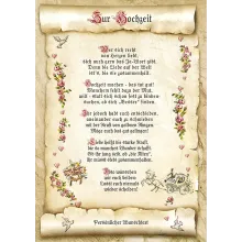 Urkunde zur Hochzeit mit Ihrem Wunschtext Urkunde zur Hochzeit mit Ihrem Wunschtext