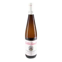 2017 Kallstadter Saumagen Riesling Spätlese trocken 2017 Kallstadter Saumagen Riesling Spätlese trocken