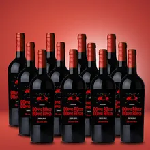 Doppio Rosso Doppio Rosso Collezione Rosso 12er Vorratspaket Doppio Rosso Doppio Rosso Collezione Rosso 12er Vorratspaket