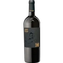 Peter Zemmer Furggl Lagrein Reserve DOC Peter Zemmer Furggl Lagrein Reserve DOC