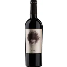 Ego Bodegas El Goru DOP Ego Bodegas El Goru DOP
