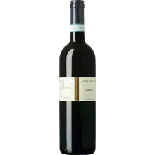 Siro Pacenti Rosso di Montalcino 2023 Siro Pacenti Rosso di Montalcino 2023