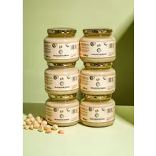 Macadamiamus Rich Roast 6 x 500 g Macadamiamus Rich Roast 6 x 500 g