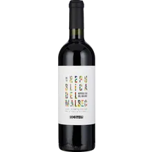 Matias Riccitelli Republica del Malbec 2020 Matias Riccitelli Republica del Malbec 2020