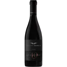 Colomba Bianca Quarantanni Rosso Riserva Sicilia DOC 2022 Colomba Bianca Quarantanni Rosso Riserva Sicilia DOC 2022