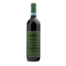 2017 Valpolicella DOC Classico Superiore 2017 Valpolicella DOC Classico Superiore