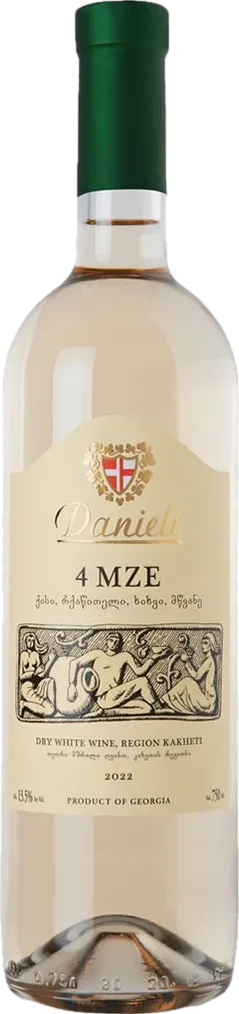 Danieli Kisi 2023 Danieli Kisi 2023