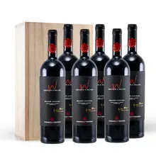 Poggio al Tesoro Dedicato a Walter Bolgheri Superiore DOC 2015 6 Flaschen in Original Holzkiste Poggio al Tesoro Dedicato a Walter Bolgheri Superiore DOC 2015 6 Flaschen in Original Holzkiste