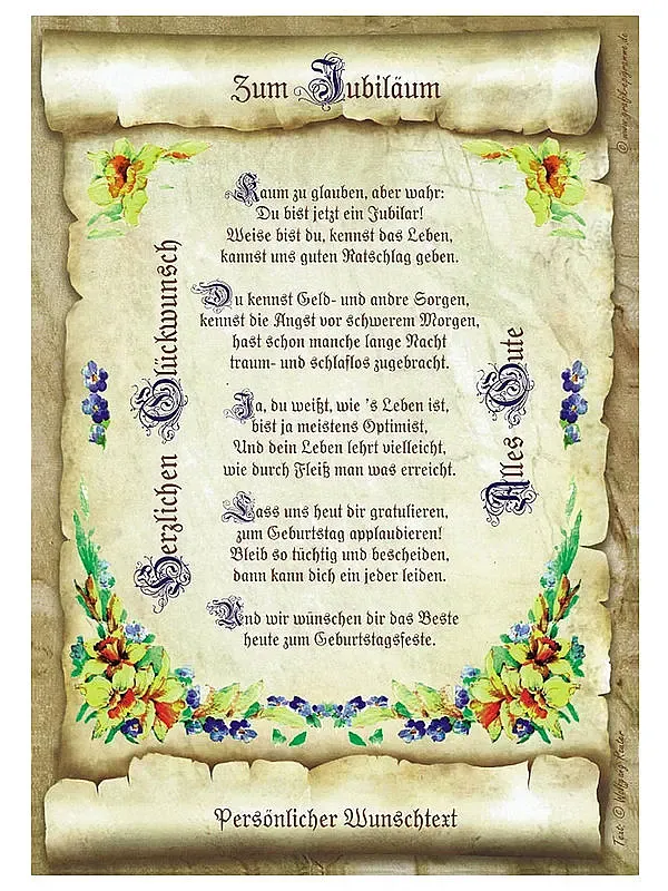 Urkunde zum Jubiläum mit Ihrem Wunschtext Urkunde zum Jubiläum mit Ihrem Wunschtext