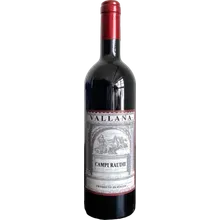 Vallana Nebbiolo Campi Raudii 2016 Vallana Nebbiolo Campi Raudii 2016