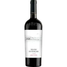 Chateau Purcari Negru de Purcari Limited Edition 2020 Chateau Purcari Negru de Purcari Limited Edition 2020