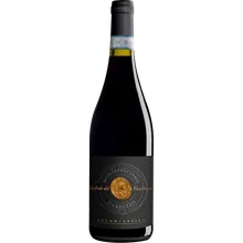 Feudo Antico Custodi del Territorio Montepulciano d`Abruzzo DOP 2020 Feudo Antico Custodi del Territorio Montepulciano d`Abruzzo DOP 2020