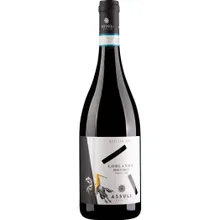Assuli Lorlando Nero d’Avola Sicilia DOC Assuli Lorlando Nero d’Avola Sicilia DOC