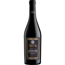 Cantina di Negrar Amarone della Valpolicella Classico DOCG 2017 black Cantina di Negrar Amarone della Valpolicella Classico DOCG 2017 black