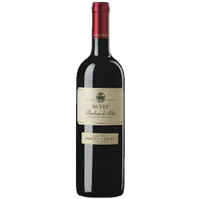 Marchesi di Barolo Barbera d%27Alba Ruvei DOC 2022 Marchesi di Barolo Barbera d%27Alba Ruvei DOC 2022