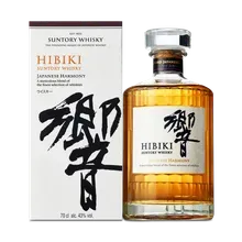 Hibiki Japanese Harmony Hibiki Japanese Harmony