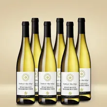 Cantina Gries Gries Weißburgunder 6er Vorratspaket Cantina Gries Gries Weißburgunder 6er Vorratspaket