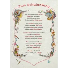 Urkunde zur Schuleinführung / Schulanfang Urkunde zur Schuleinführung / Schulanfang