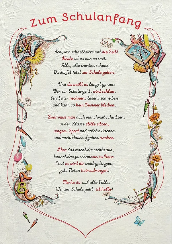 Urkunde zur Schuleinführung / Schulanfang Urkunde zur Schuleinführung / Schulanfang