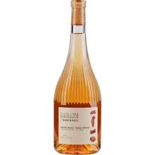 Naberauli Rachuli Mtsvane 2023 Naberauli Rachuli Mtsvane 2023