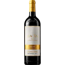 Benjamin de Rothschild - Vega Sicilia Macan 2019 Benjamin de Rothschild - Vega Sicilia Macan 2019