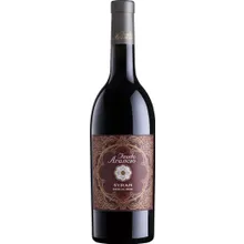 Feudo Arancio Syrah Sicilia DOC Feudo Arancio Syrah Sicilia DOC