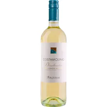 Argiolas Costamolino Vermentino di Sardegna DOC Argiolas Costamolino Vermentino di Sardegna DOC