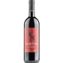 Zantho Zweigelt Burgenland Zantho Zweigelt Burgenland