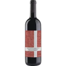Gaja Pieve Santa Restituta Rosso di Montalcino 2024 Gaja Pieve Santa Restituta Rosso di Montalcino 2024