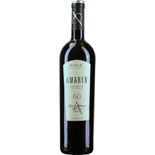 Luis Canas Amaren Tempranillo Reserva Rioja DOCa Luis Canas Amaren Tempranillo Reserva Rioja DOCa