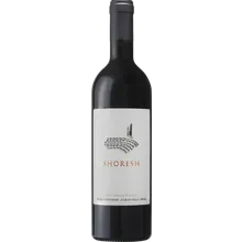 Tzora Shoresh 2024 Tzora Shoresh 2024