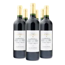 2020 Château Vieux Potana 2020 Château Vieux Potana