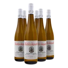 2021 Kallstadter Riesling Kabinett trocken Edition Dallmayr 2021 Kallstadter Riesling Kabinett trocken Edition Dallmayr
