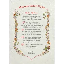 Urkunde für den geliebten Papa - modern Urkunde für den geliebten Papa - modern