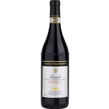 Paolo Manzone Barolo Riserva DOCG Paolo Manzone Barolo Riserva DOCG