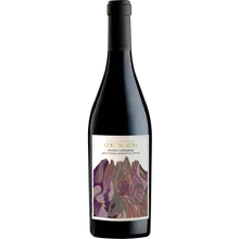 Cantina di Negrar Costacalda Rosso Veronese IGT 2022 Cantina di Negrar Costacalda Rosso Veronese IGT 2022