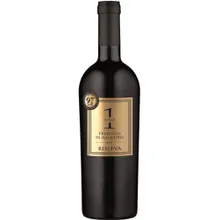 Masseria La Volpe Uno Primitivo di Manduria DOC Riserva Masseria La Volpe Uno Primitivo di Manduria DOC Riserva