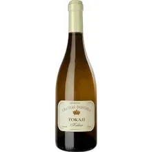 Chateau Dereszla Tokaji Kabar Chateau Dereszla Tokaji Kabar