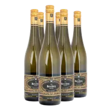 2021 Geisenheim Morschberg Riesling Kabinett 2021 Geisenheim Morschberg Riesling Kabinett