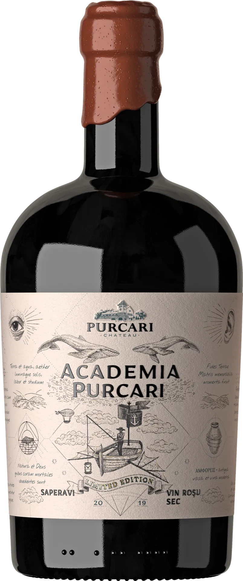 Chateau Purcari Academia Saperavi 2019 Chateau Purcari Academia Saperavi 2019