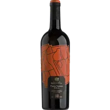 Marques de Riscal Finca Torrea 2020 Marques de Riscal Finca Torrea 2020