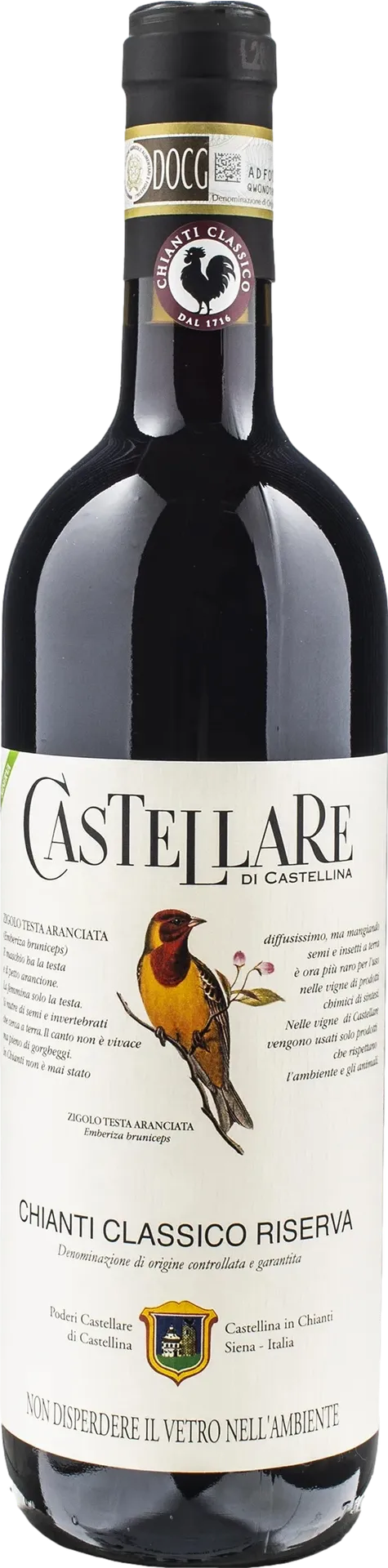 Castellare di Castellina Chianti Classico Riserva 2022 Castellare di Castellina Chianti Classico Riserva 2022