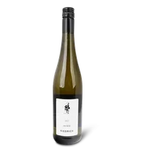 2022 Kiedricher Riesling trocken 2022 Kiedricher Riesling trocken