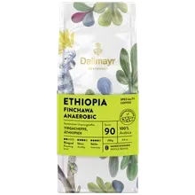 Röstkunst Ethiopia Finchawa Anaerobic 250g ganze Bohne Röstkunst Ethiopia Finchawa Anaerobic 250g ganze Bohne