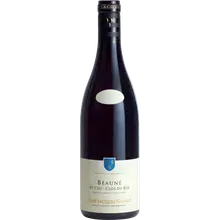Domaine Jean-Jacques Girard Beaune Premier Cru Clos du Roi 2023 Domaine Jean-Jacques Girard Beaune Premier Cru Clos du Roi 2023