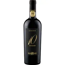 Ulisse 10 Vendemmie Limited Edition Ulisse 10 Vendemmie Limited Edition